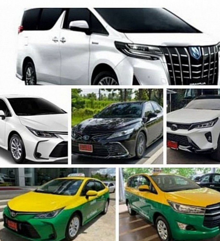 บริการรถเหมาทั่วไทย
